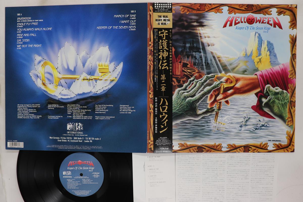 

LP Record HELLOWEEN Keeper Of The Seven Keys Part II VIL28129 VICYOR 1988 Japan Obi Metal Used
