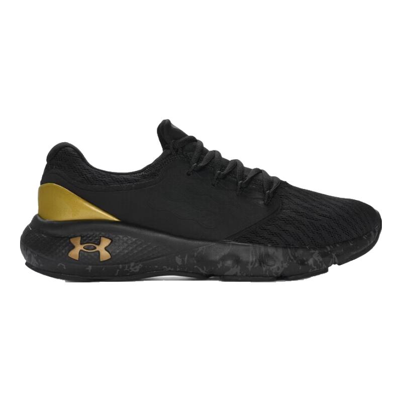 Мужские кроссовки для бега Under Armour Vantage Fun 42.5