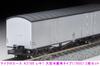 Micro Ace N Gauge Reki 1 Large Refrigerator Type Set A3168 Railway Model Freight Car (1950) 2-Car