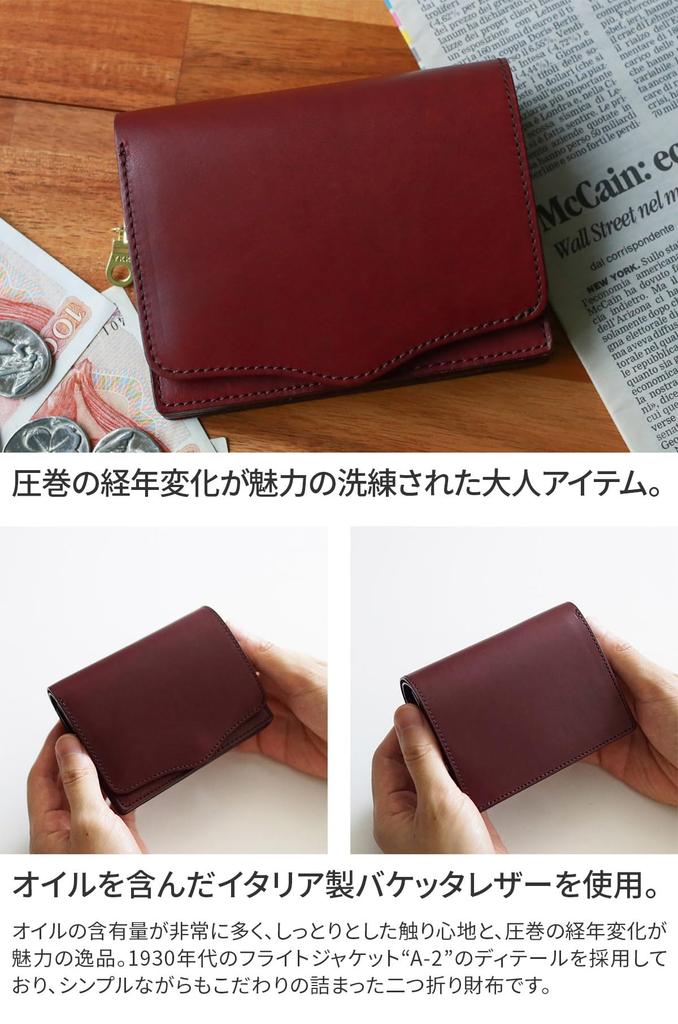 Dakota BLACK LABEL Wallet, Chocolate, BL-620080-41