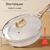 Wutuo 28CM Maifan Stone Non-Stick Frying Pan