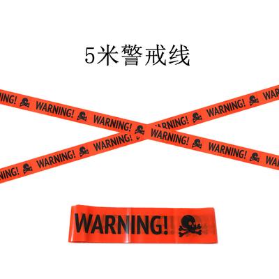 Halloween Theme Decoration Warning Line Isolation Belt Warning Danger Do Not Enter Warning Belt Customization