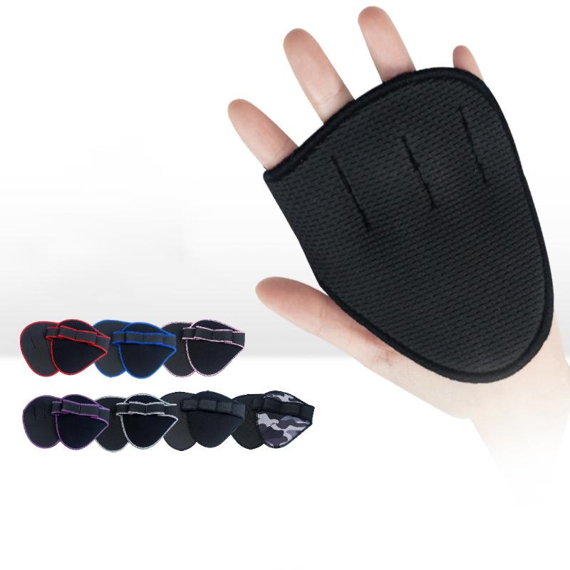 Four-finger Fitness Weightlifting Non-slip Gloves Sports Protective Gear Gym Half-finger Fitness Gloves Palm Protection Training