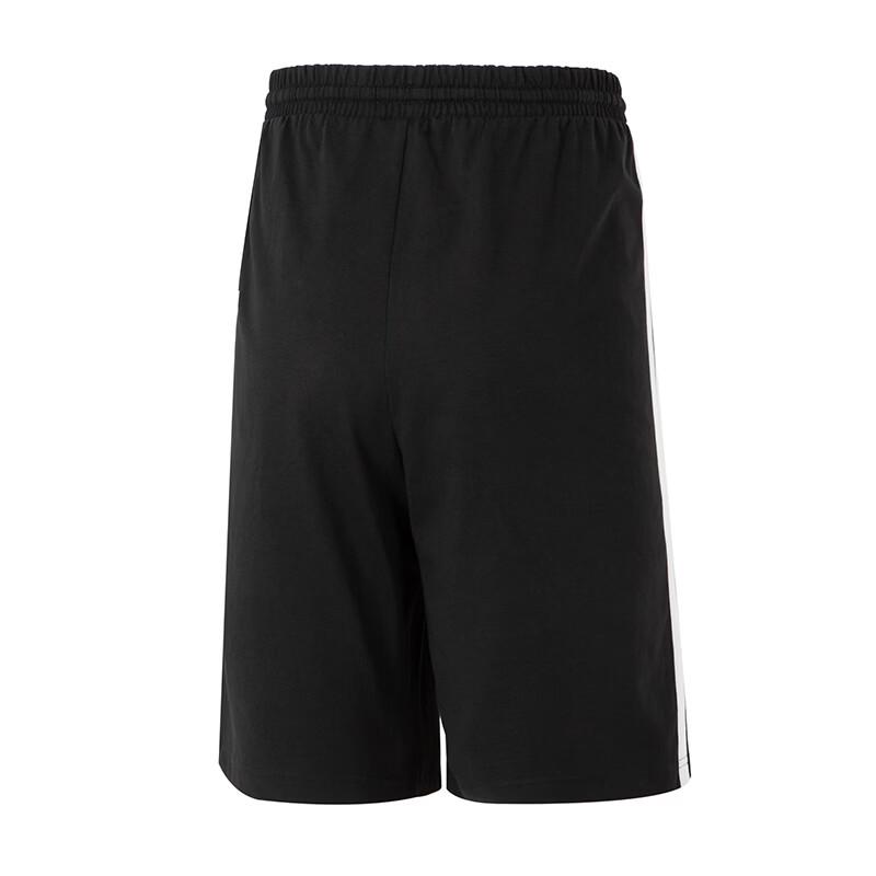 Adidas Men's Running Training Shorts