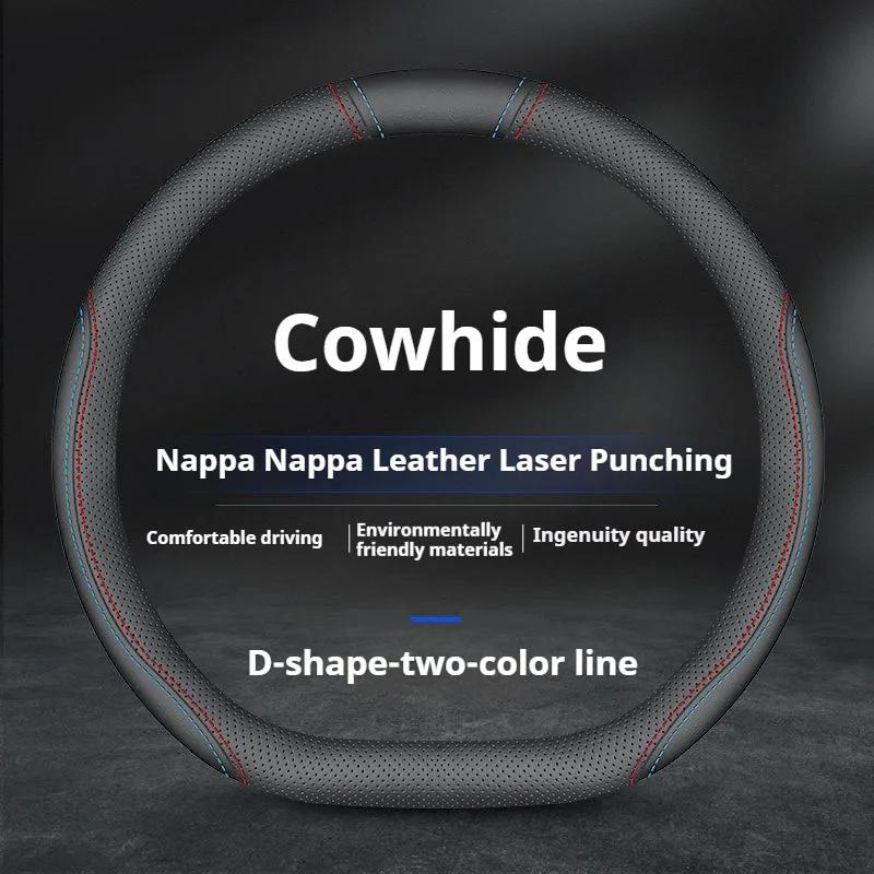 Leather Car Steering Wheel Cover Citroen C1 C2 C3 C4 C5 C6 ELYSEE VTS Xsara C-Crosser Berlingo Jumpy AIRCROSS C3-XR Accessories