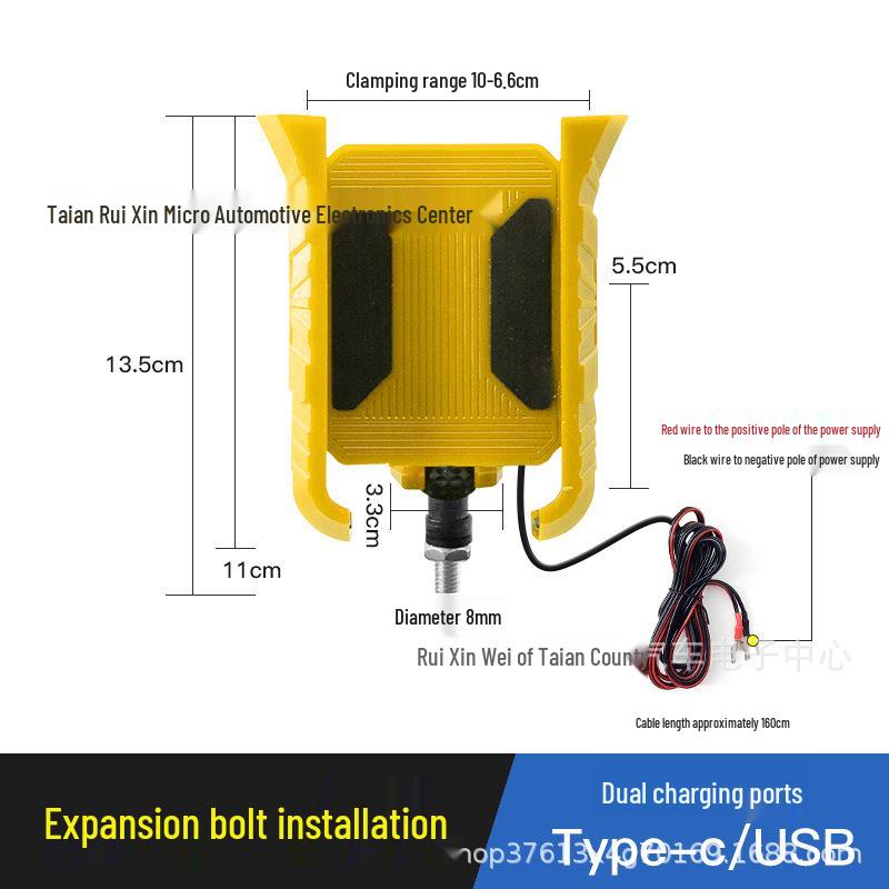 Multi-Color Electric Vehicle Phone Holder Handlebar Mirror Mount - Universal Cycling Navigation Mount