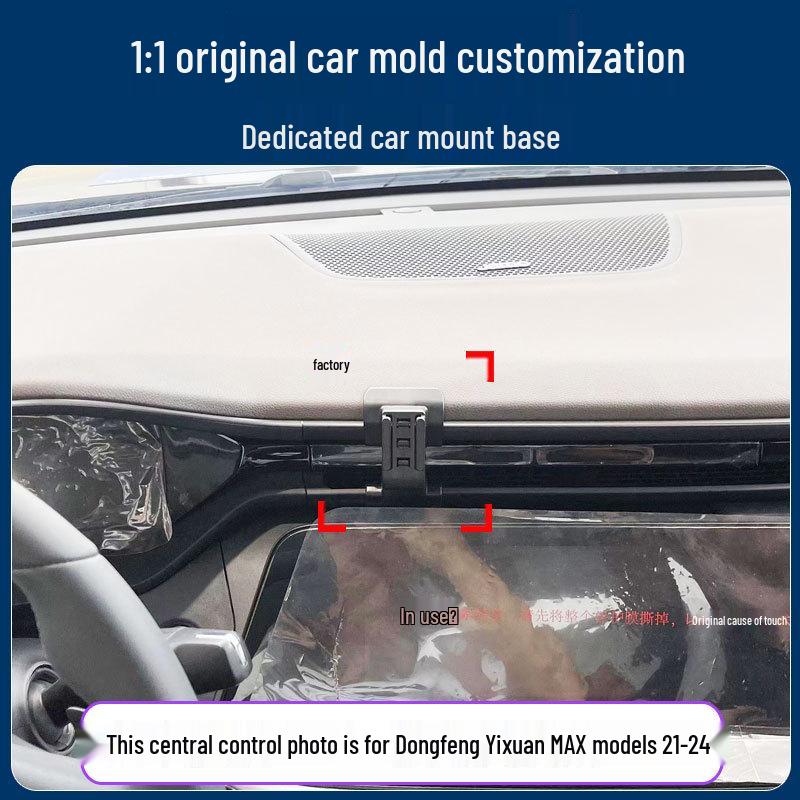 Car Phone Holder for 2021-2024 Dongfeng Fengshen Yixuan MAX - Mobile Mount Accessory