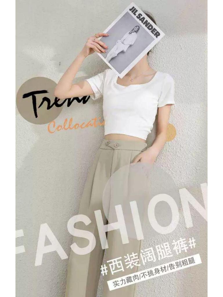 Women's Spring/Summer High Waist Apricot Wide Leg Draping Pants - Loose, Floor-Length, Petite Fit