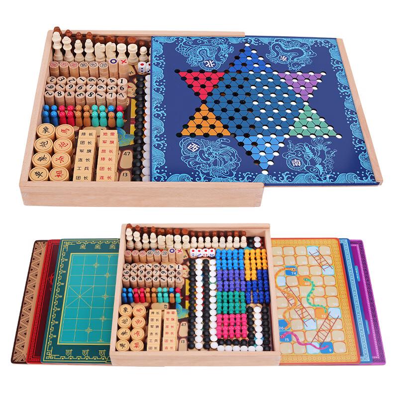 Brangdy Chinese Style 22-in-1 Wooden Educational Board Game Set
