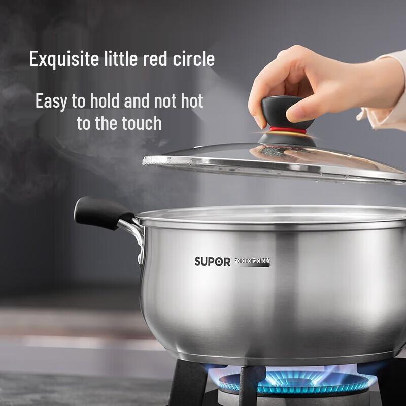 SUPOR Little Red Circle 24CM Stainless Steel Soup Pot