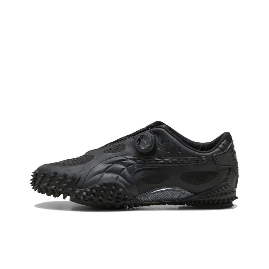 Puma A$AP Rocky x Mostro Disccords