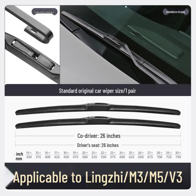PaiSu OEM-Fit Frameless Car Wiper Blades