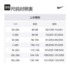 Nike De'Aaron Fox Sacramento Kings 2024/25 Hardwood Classics Maglia Swingman da Uomo Nike Dri FIT Nba FQ4691-506