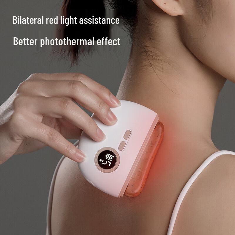 MIAOJIE G3 Electric Bianstone Gua Sha Facial Massager CN Plug (adapter Included)