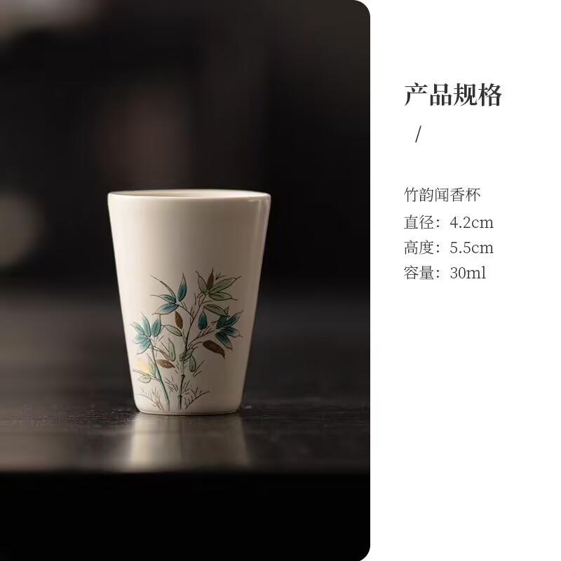 Retro Ceramic Tea Cup Master Cup Single Cup Grass And Wood Ash Glaze Colored Tea Cup Kung Fu Tea Set National Style Fragrant Cup