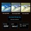 oeny Self-Adhesive COB LED Strip Light