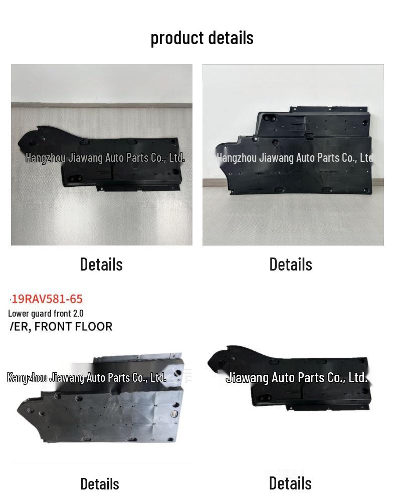 Toyota RAV4 2019 Front Underbody Shield, Part Numbers 58165-0R060 & 58166-0R030