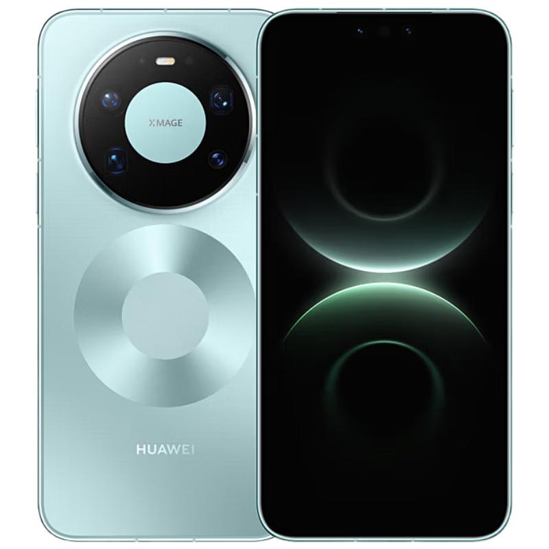 Huawei Mate 80 Pro Max Smartphone (CN Version)