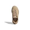 Adidas Adifom Sltn 'Magic Beige' Sneakers HP6482