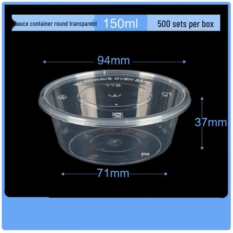 Shengbilai Disposable Plastic Food Containers