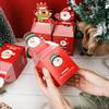 4pcs Christmas Candy Gift Box Chocolate Cookie Apple Packaging Box Santa Claus Bags Christmas Decorations for Home New Year 2025