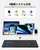 Omikamo Wireless Foldable iPad Keyboard with Bluetooth and Touchpad, English Layout, Full Size, Multi-Pairing, Compatible with Android, iOS, Windows,