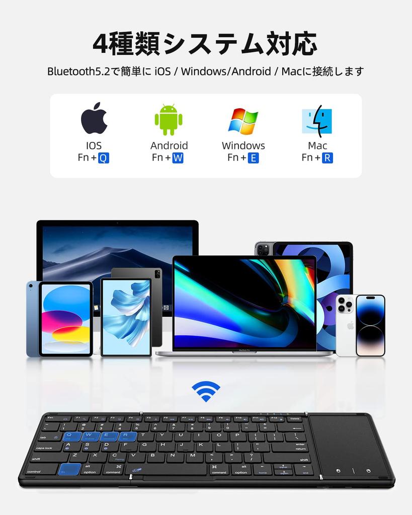 Omikamo Wireless Foldable iPad Keyboard with Bluetooth and Touchpad, English Layout, Full Size, Multi-Pairing, Compatible with Android, iOS, Windows,