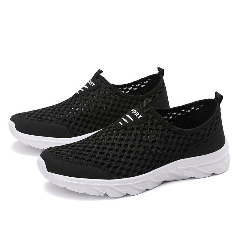 Large Size Foot Set Casual Sports Shoes Men's Light and Breathable Summer Single Net Men's Shoes Lazy