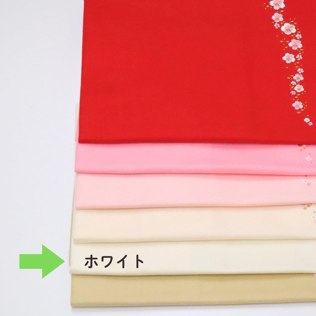 Hina March Floor Decoration Cherry Blossom Felt Felt Mat Dolls, Rug, Embroidery, White, 75x55cm, Rug,