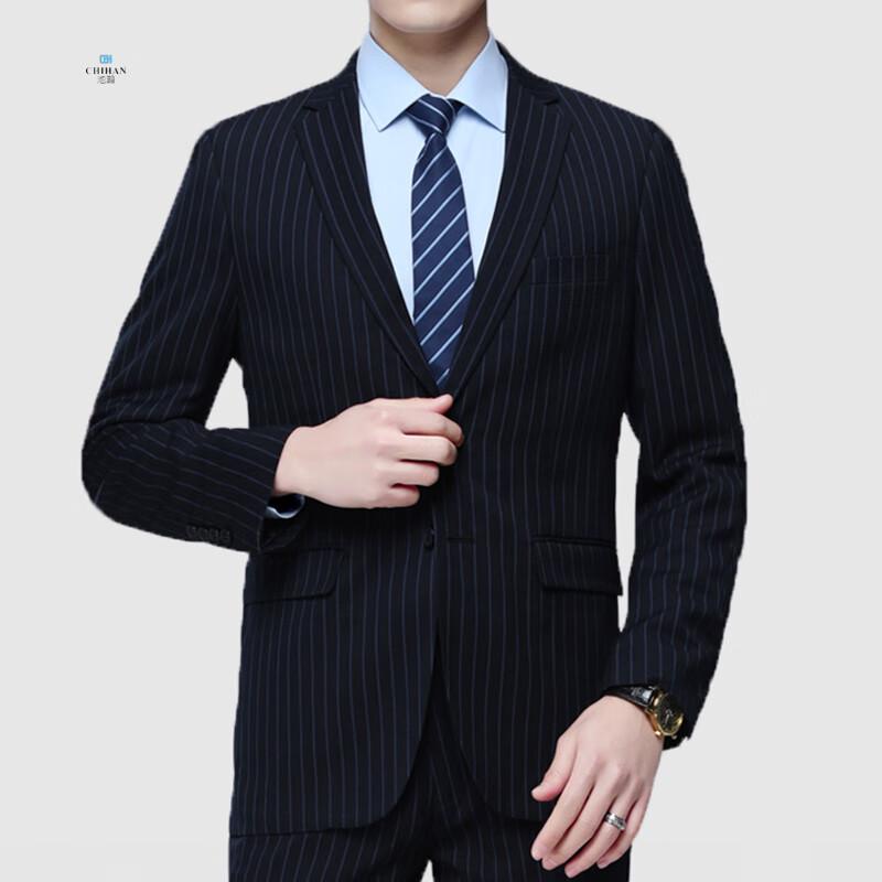 Профессиональные костюмы для сотрудников банка (Мужские и женские) 4XL