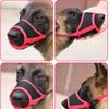 Pet Dog NO Bite Adjustable Mask Breathable Bark Bite Mesh Mouth Muzzle Grooming Anti Stop Chewing Anti Bark Anti Bite  S-XXL