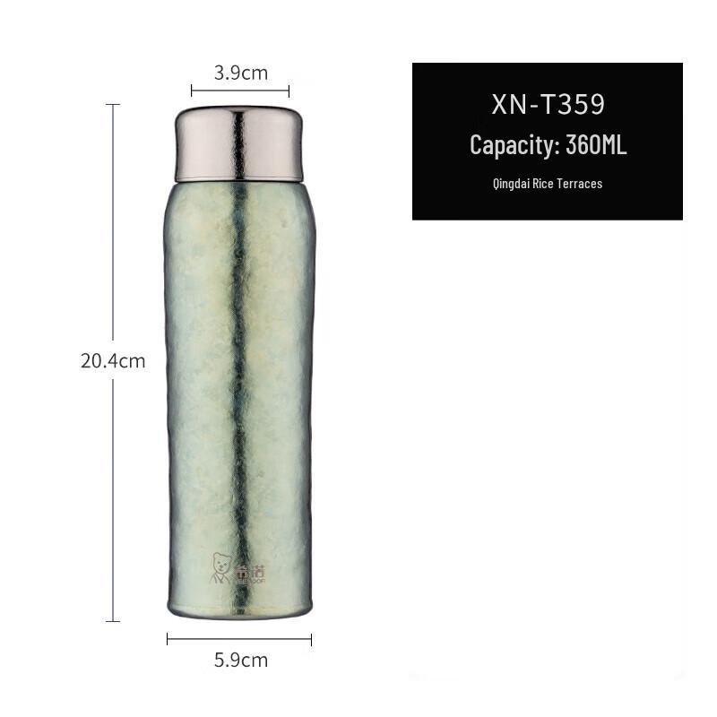 Xinuo Pure Titanium Insulated Water Bottle