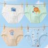 A-Grade Cotton Boys' Briefs - 7A Antibacterial Gusset, No-Wedgie for Toddlers & Kids, Cartoon Prints Available