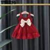 Girls' Dress Summer Children's Suspender Dress Evening Cloud Gauze Princess Dress