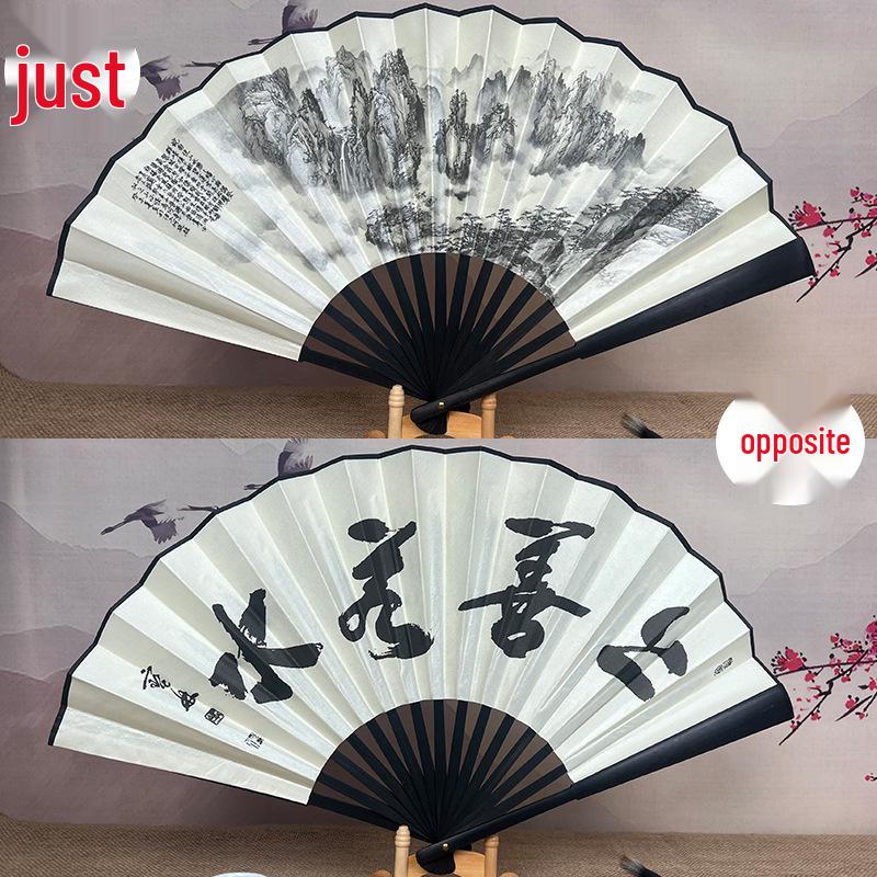 8" & 10" Blank Silk Students' Calligraphy and DIY Folding Fans