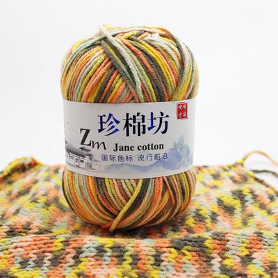 Couture et tricot – Filé