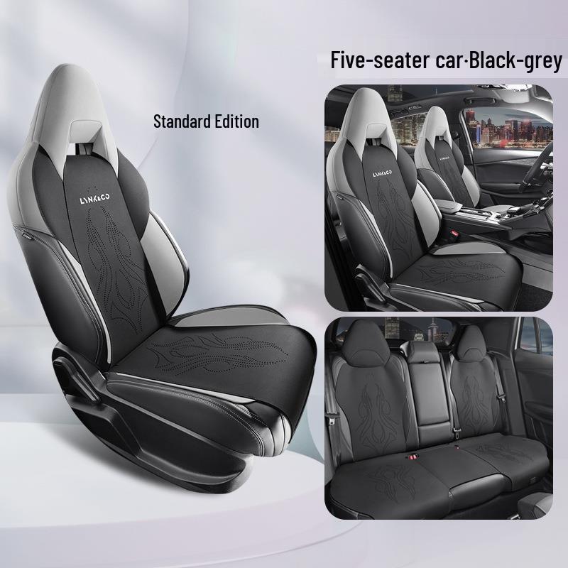 Lynk&Co 01 Suede Car Seat Cushion - Universal Fit for All Seasons
