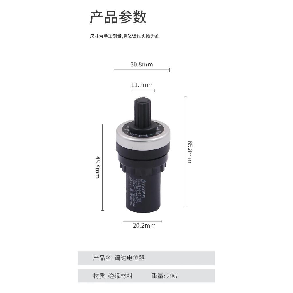New Style Auto Car Circuit Tester Sensor Signal Resistance Simulator Fuel Diagnostic Tool Analog Generator Resistance Senso