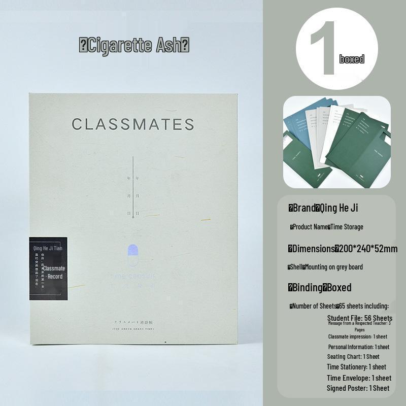 Qinghe Ji Fresh Creative Time Capsule: Primary School Graduation Memory Book for Junior High & Senior Students