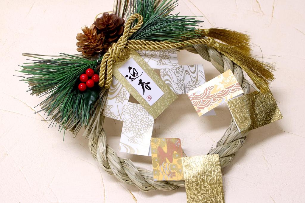 Yamaichi Shoten New Year Decoration Pine Ornament Emperor K10763 Traditional Japanese Kadomatsu Door Hanging 24x21cm