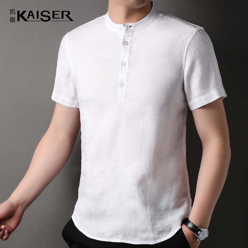 KAISER Men's Linen Chinese Style Short-Sleeve T-Shirt