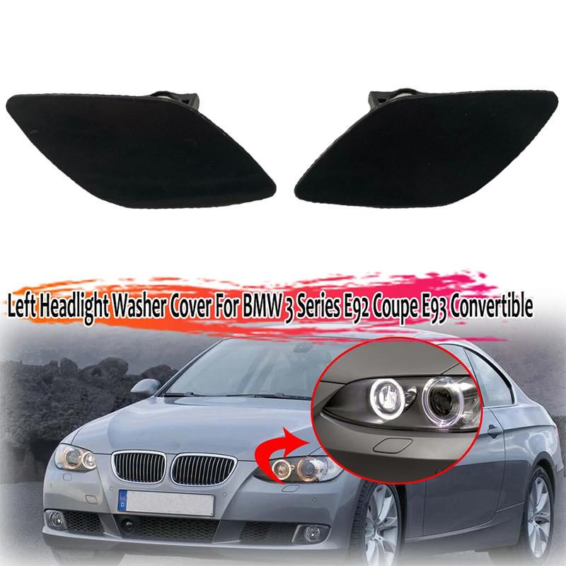 1 Pair Coupe Headlight Washer Cover Cap Flap Bumper Trim for BMW 3 Series E92/E93 2006-2010 61677171659 61677171660