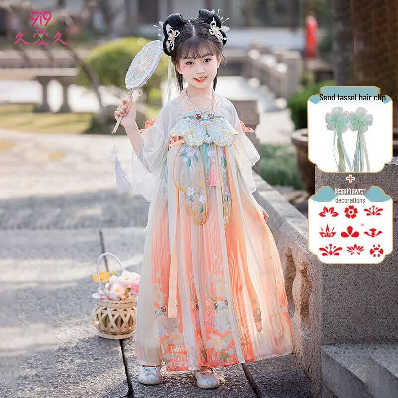 9i9 Girls  Summer Hanfu Embroidered Cicada Dress 130