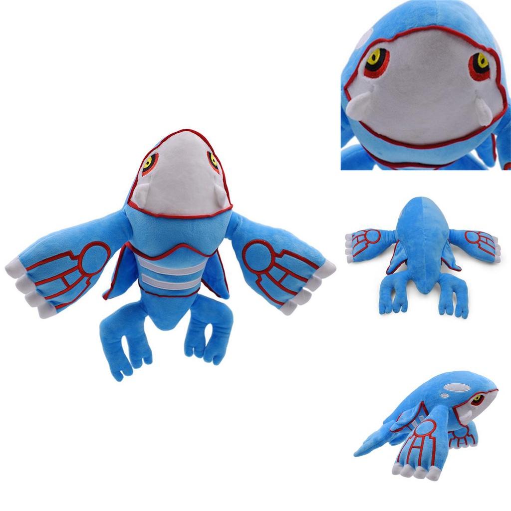 Large Blue Ocean King Plush Toy Wholesale 37cm Cartoon Animal Design