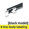Metal Logo R Emblem Letters Car Front Grille Badge Rear Trunk Sticker For Volkswagen GolfR Tiguan Tiguan Allspace Passat Variant zqs054