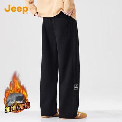 Men's American Style Relaxed Fit Casual Pants
