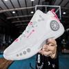 Neue Junior Low Cut Praktische Sport Basketballschuhe Atmungsaktive Bequeme Sportschuhe Unisex Damen Trainings Athletic Sneaker