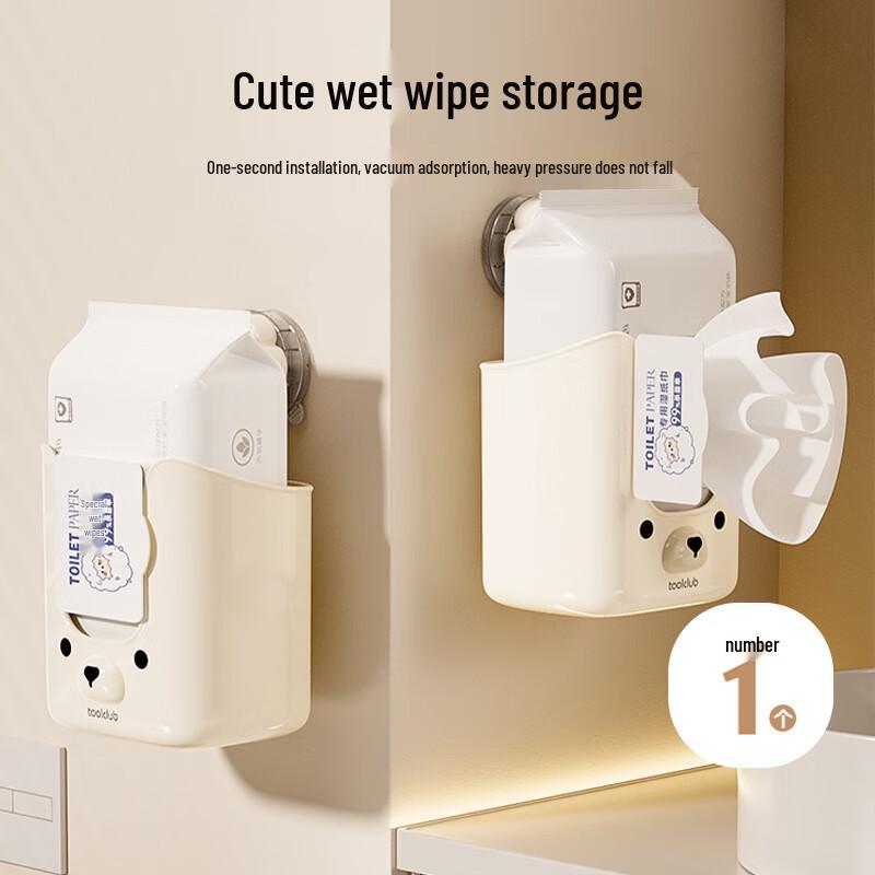 Bydoll Suction Cup Wet Wipe & Tissue Dispenser