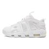 Air More Uptempo Low