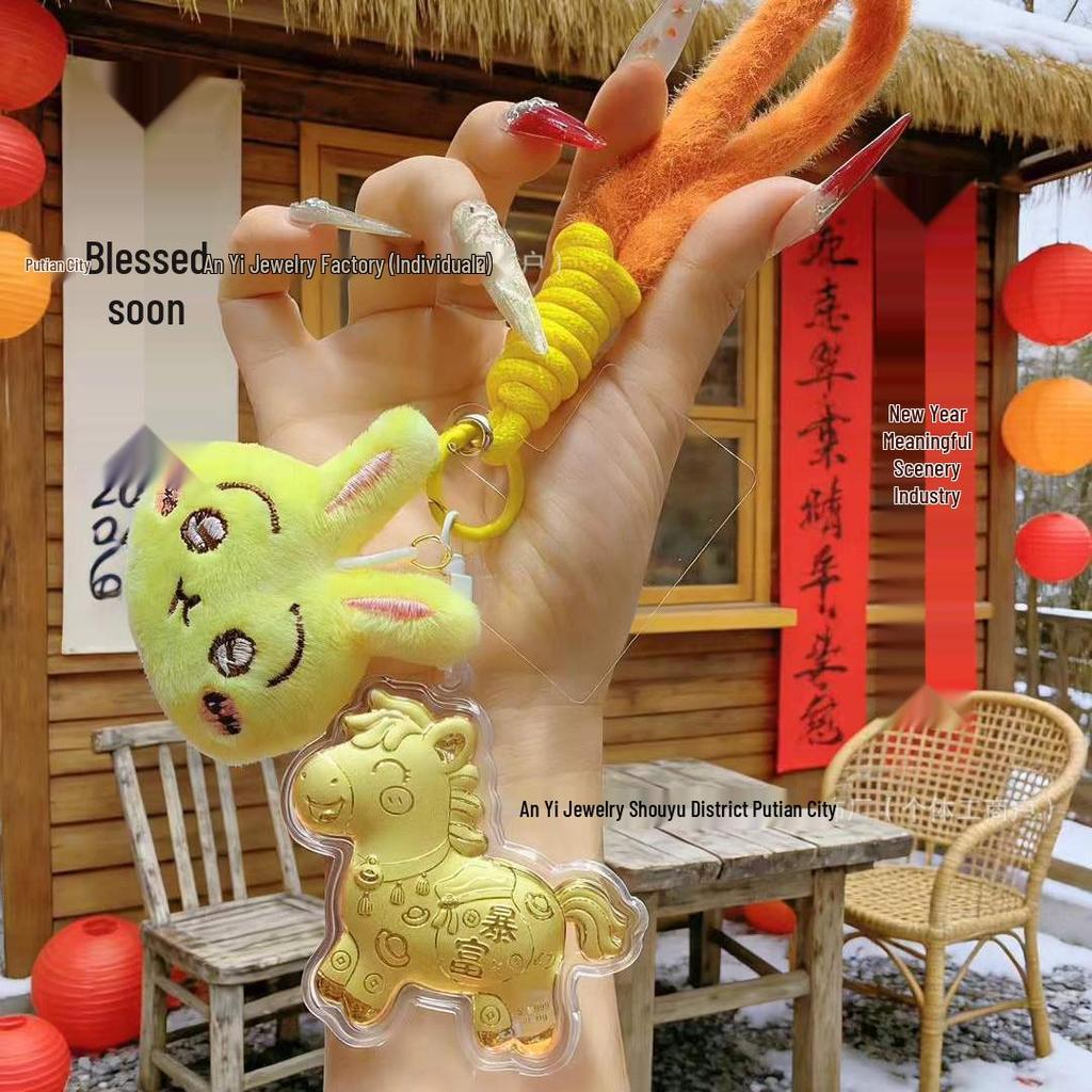 Usachi 999 Gold Horse Keyring: Cute Bag Charm with Gold Pendant for Couples